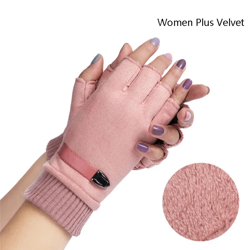 Мужские и женские зимние теплые бархатные утолщенные тонкие спортивные перчатки на открытом воздухе для скалолазания, велоспорта, фитнеса, тактические перчатки с половиной пальца, замшевые