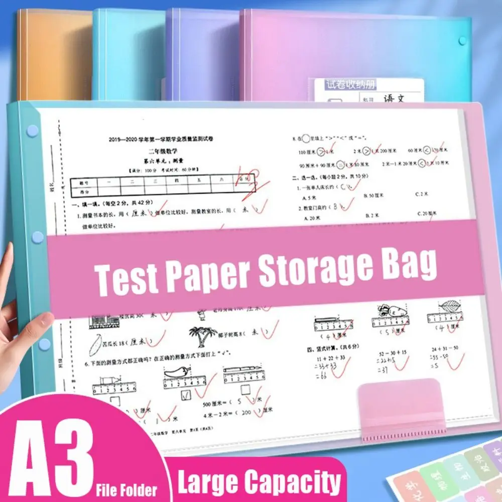 

Gradient Color A3 File Folder Transparent Large Capacity File Bag 30/40/60 Pages Insert Paper Storage Booklet School Office