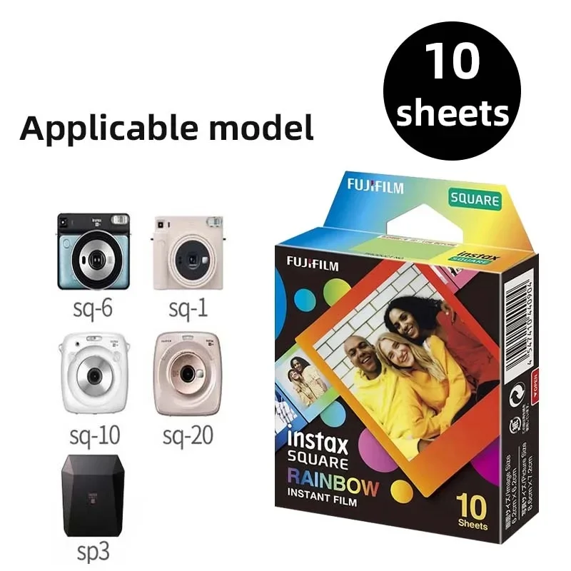 Fujufilm Instax Square Film For Fujifilm Square Camera SQ1 SQ10