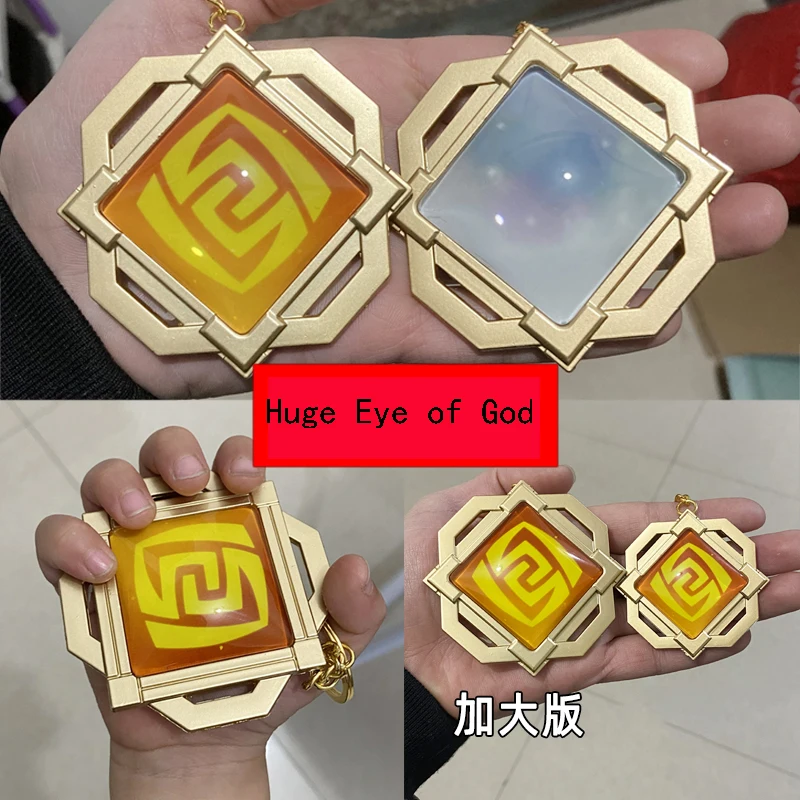 Anime Game Impact 1:1 Large God's Eye Elementless Eyes of God Keychain 8CM Cosplay Costume Luminous Double Sided Pendant Keys