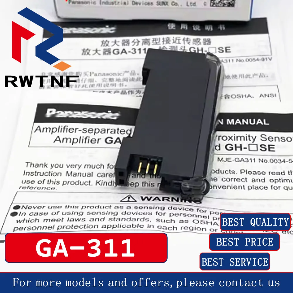 Brand New Genuine GA-311 Sensor ultra-small proximity switch amplifier,100% original warehouse stock