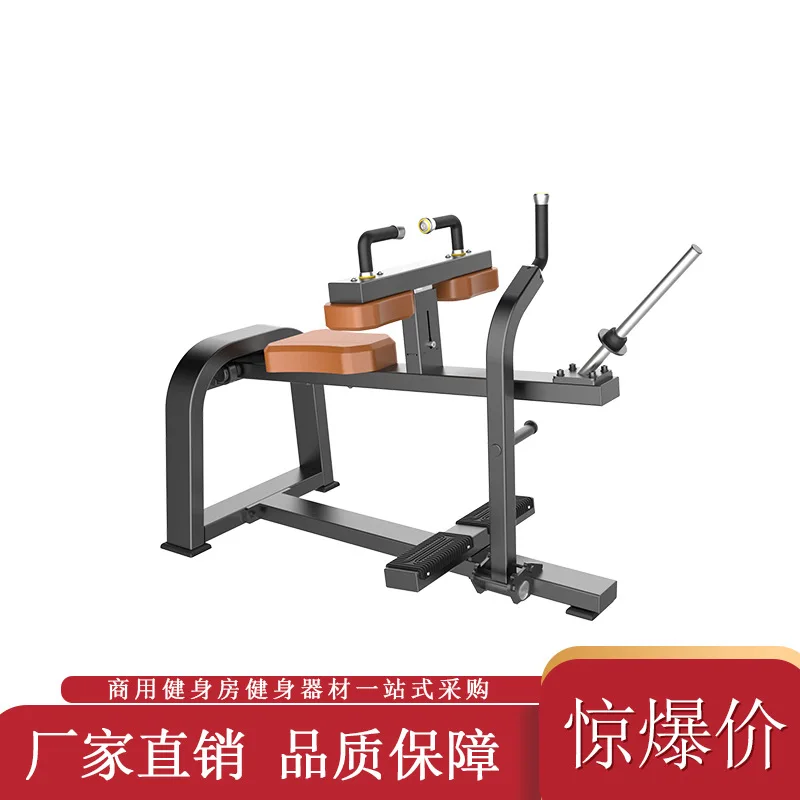 

T-type Indoor Rowing Machine Deadlift Arm Muscle Strength Fitness Equipment 2026