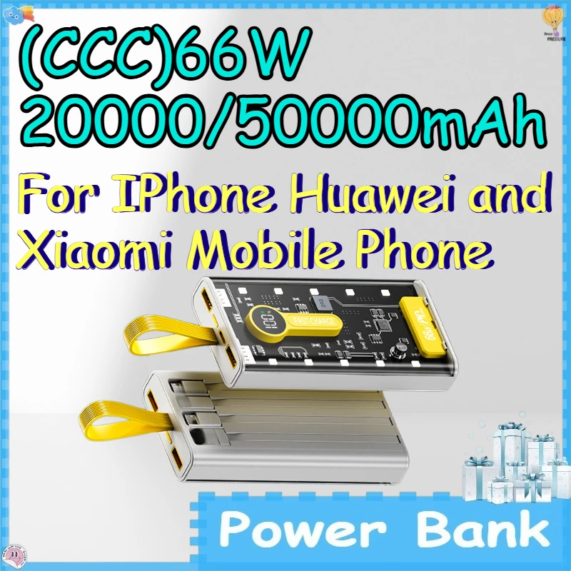 

(CCC)66W 20000/50000mAh Power Bank for IPhone Huawei and Xiaomi Mobile Phone PowerBank with Built-in Cable