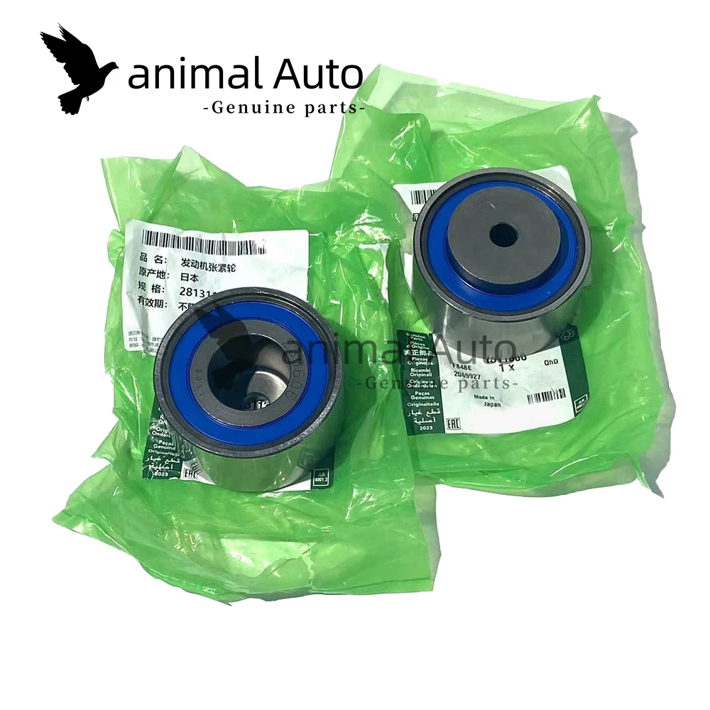 

LAND ROVER TIMING BELT IDLER PULLEY 2.7/3.0 V6 DIESEL 1311306*2 LR3 LR4 Range Rover SPORT SET NEW JD61536