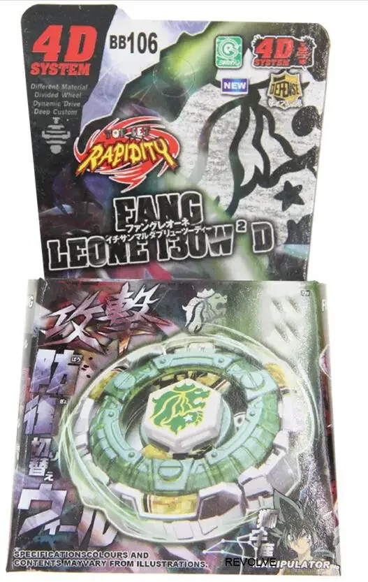 100 Authentic Takara TOMY Emperor FORNEUS Beyblade Burst Cho-z B-106