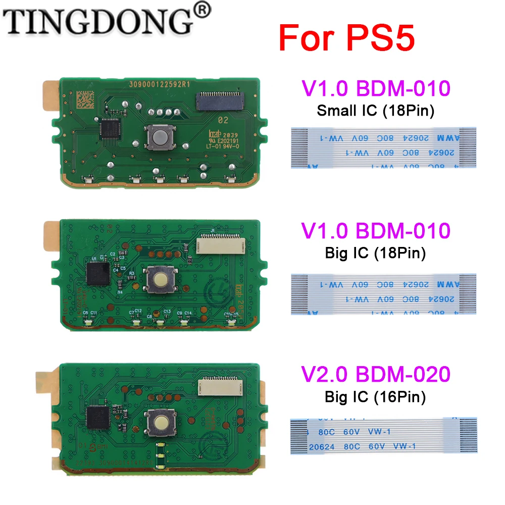 

Тачпад для контроллера PS5 BDM-010 BDM-020 с 16-контактным и 18-контактным гибким кабелем для контроллеров PS5 V1 V2 (большой и маленький)