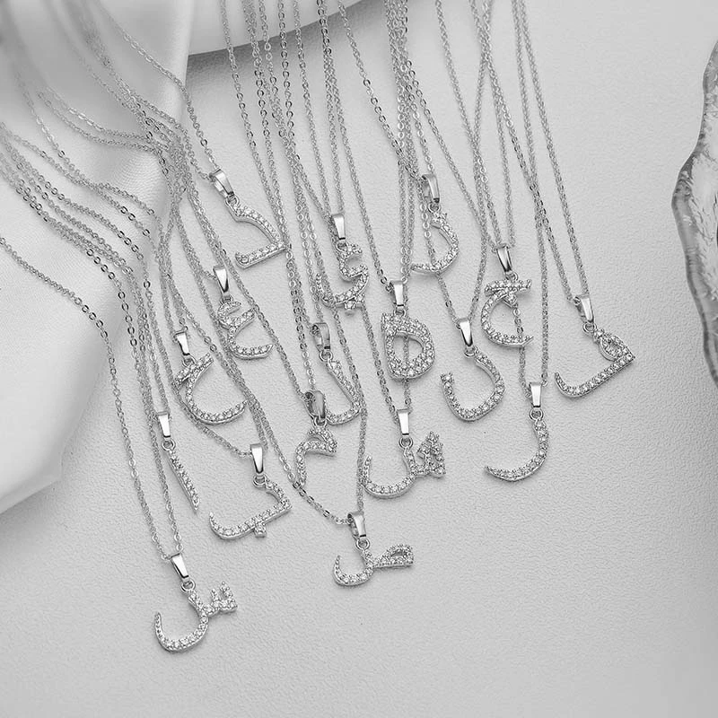 HECHENG Arabic Letter Name Inlaid CZ Stone Pendant Necklace Brass Chain Letter Pendant Necklace Women's Gift Jewelry