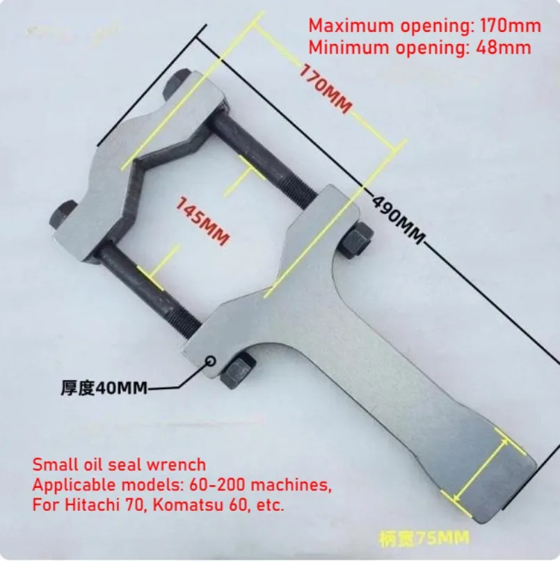 For Hitachi 70,Komatsu 60,60-200 Hydraulic Cylinder Piston Set Socket Made Hex Torque Spanner Universal Wench Excavator Parts