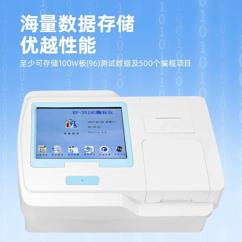 Automatic enzyme microscope instrument Desktop 96-well plate enzyme-linked immunoassay instrument Microbial