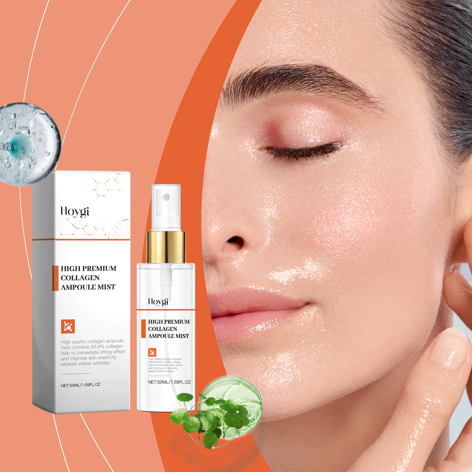 하이 프리미엄 콜라겐 앰플 미스트 - 즉각적인 리프팅 및 주름 방지 케어를 위한 93.9% 가수분해 콜라겐 페이셜 스프레이