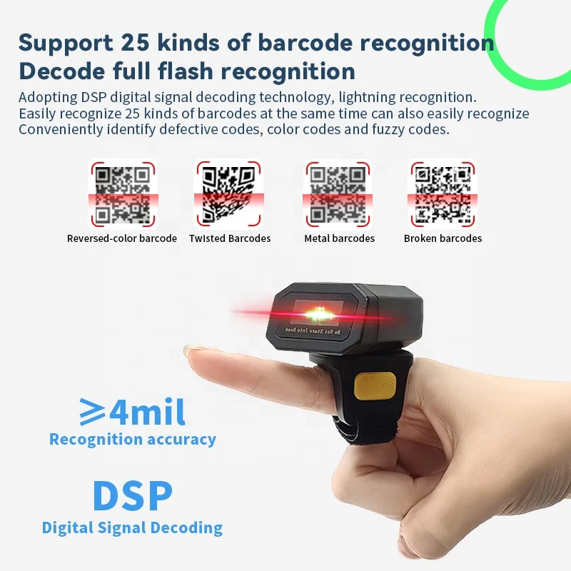 Z38W Charging Dock Included Mini QR Code Scanner High-Speed Wireless 2D Finger Ring Bar Code Reader 380mAh