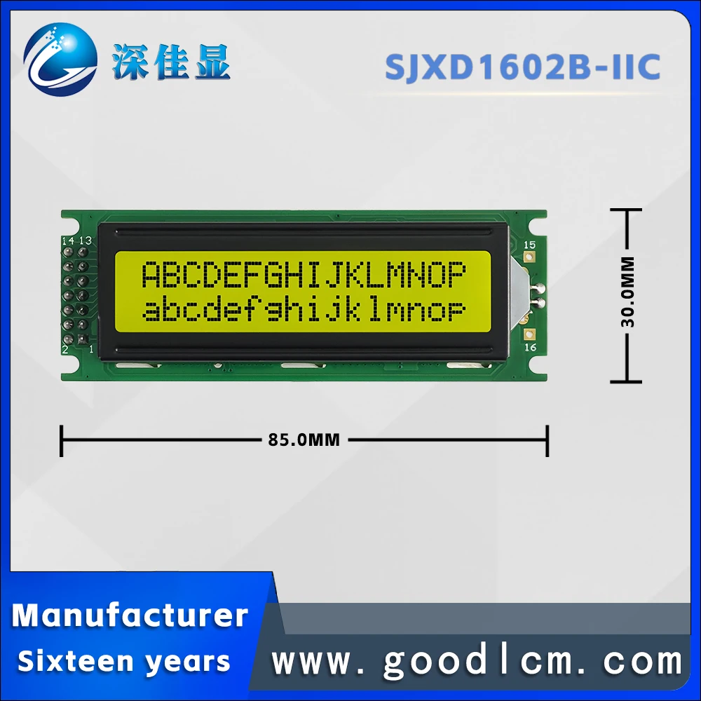 Russian character screen IIC/I2C Interface SJXD1602B-IIC STN Yellow Positive 16X2 LCD Screen Character LCM Display Module
