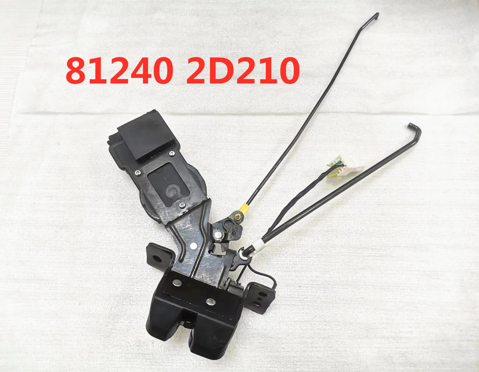 

812402D210 81240-2D210 LATCH ASSY TAIL GATE For Hyundai Elantra 5DR