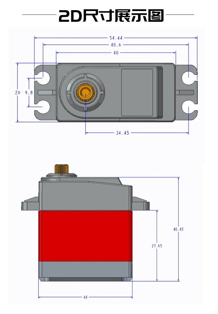 TD-8220MG Servo Digital Metal Gear 20kg RC Servos brazo alto par para coches RC oruga RC barco helicóptero modelo Robot Juguetes