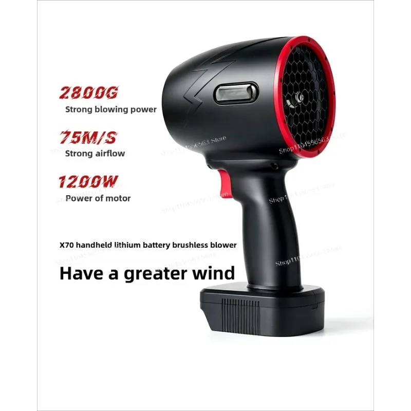 X70 Violent Turbo Fan Handheld Industrial Blower Air Gun for Snow Blowing Dust Removal Car Drying Leaf and Debris Cleaning Tool