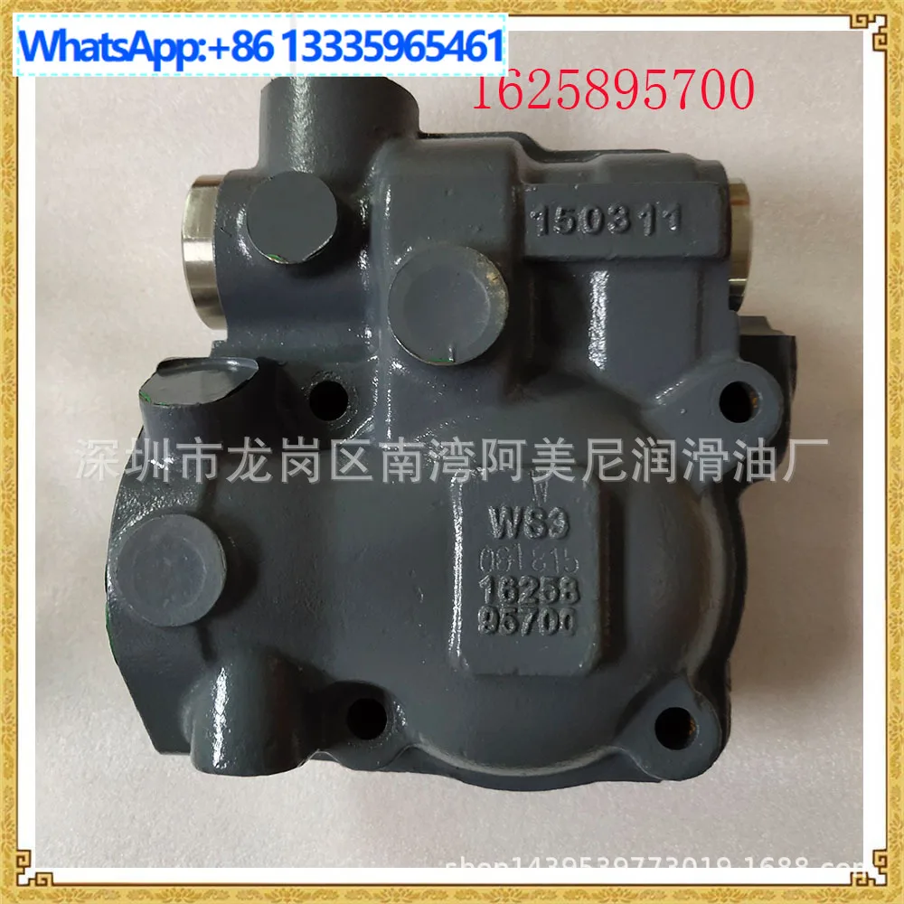 Air compressor accessories for Atlas oil cut-off valve assembly 1625895700, purchase consultation customer service