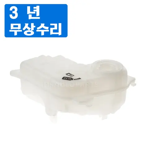 라디에이터 냉각수 팽창 탱크 8E 0121403 ,8E0 121 403 아우디 A4 B6 8E 2000-2004 1.8/2.0,A4 B7 2.0T 2005-2009