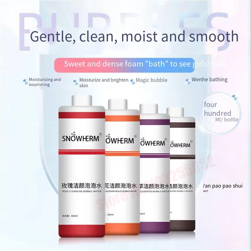

Active Oxygen Bubble Water Rose Face SPA Cleansing Magic Solution For Automatic Machine Beauty Instrument Tools Skincare Clean