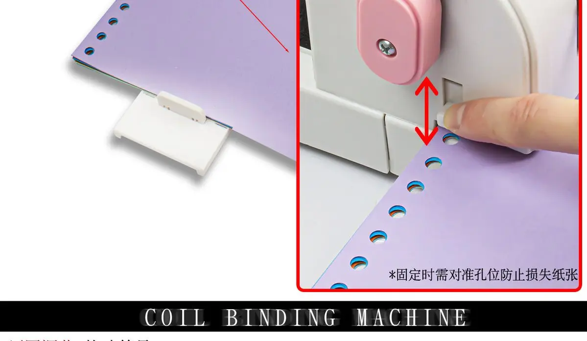 Binding Machine 2:1 Double Wire Binding Machine Machine Single-pass 20 Pages Pun