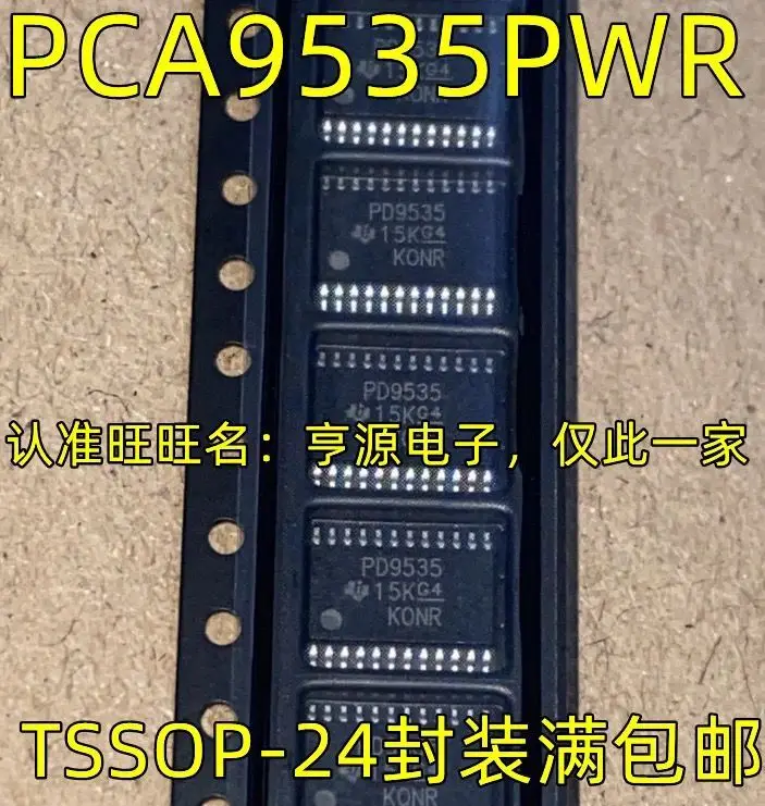 

10 шт./PCA9535PWR PD9535 PCA9535PW