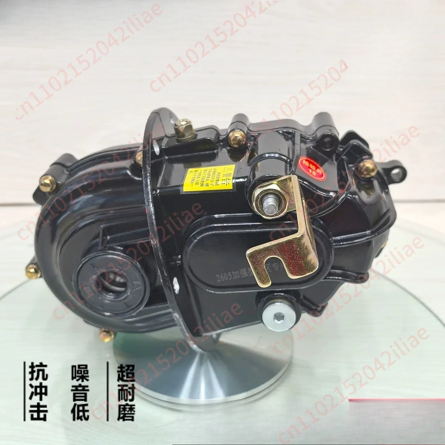 Electric tricycle variable speed differential package tooth bag tooth box variable speed gear box box afterburner block climbing