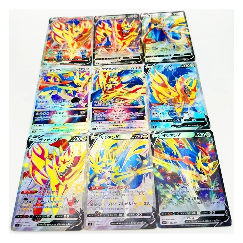 Zacian Kaarten 9pcs/set Japanese Refractive Collection Card Celebration Comic Kids Toy Card Game Toys Gifts