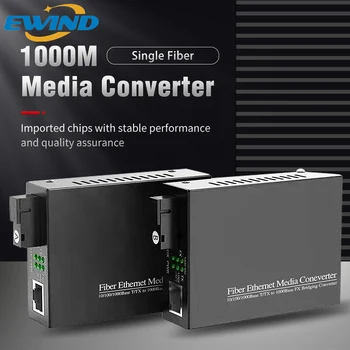 EWIND Gigabit media converter Fiber optic RJ45 single mode single fiber optic Ethernet switch transceiver 10/100/1000M 1pair