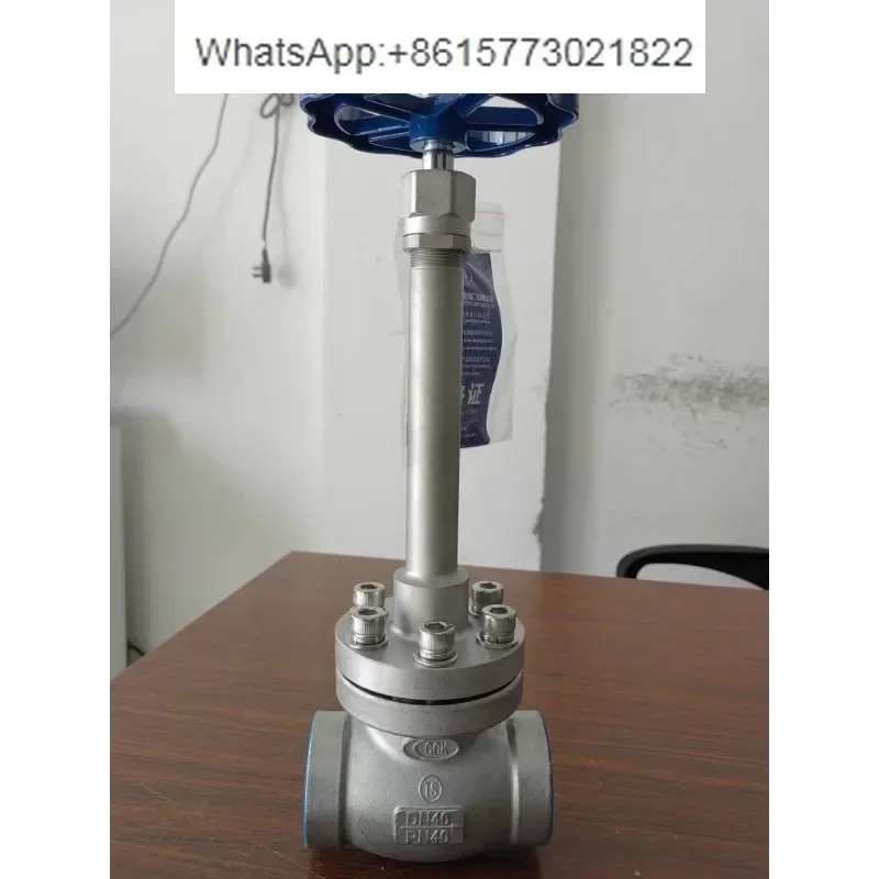 

Sichuan Chengdu Air Separation CCK, Low temperature shut-off valve, Emergency shut-off valve, Pressure relief valve