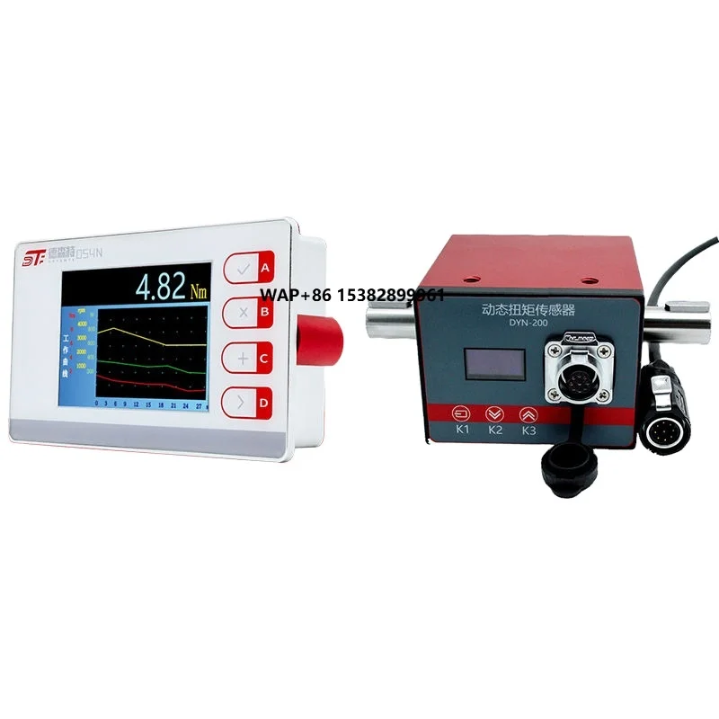 

DECENT 5nm 100nm 500nm 1000nm 10000nm Rotating Torque Sensor Meter Transducer