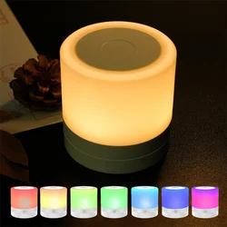 Candeeiro de mesa sensível ao toque, luz noturna LED, iluminação RGB para crianças para dormir, para Natal, crianças, cabeceira, quarto de bebê, decoração de casa