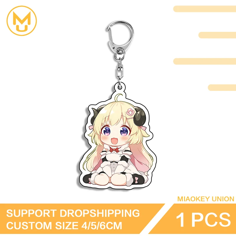 Tsunomaki Watame Hololive Key Holder Double Sided Key Holder Sitting Posture Lobster Clasp Suitable For Back To School Gifts
