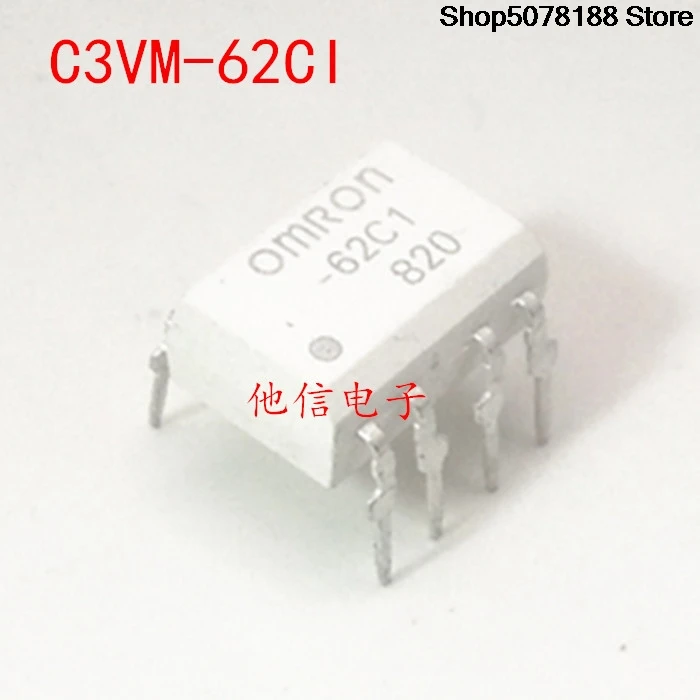 5pieces OptoCoupler G3VM-62C1 -62C1  DIP8    Original integrated circuit