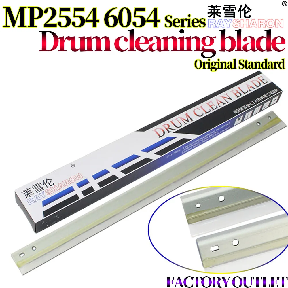 Sponge Roller OPC Drum Cleaning Blade Charge Roller For Ricoh MP 3054 2554 3554 6054 4054 5054 4055 5055 6055 2555 3055 3555