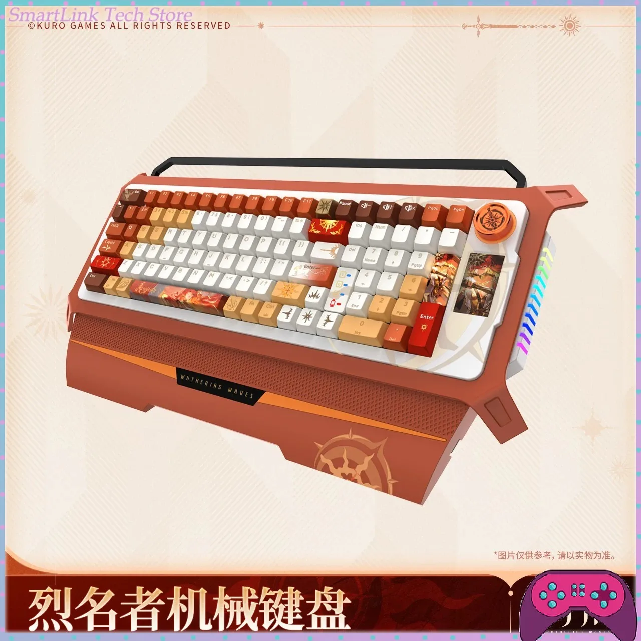 Wuthering Waves Augusta Figure Mechanical Keyboard Three-Mode Connection RGB lighting 102 keys 1.9-Inch Display Keyboard Gifts
