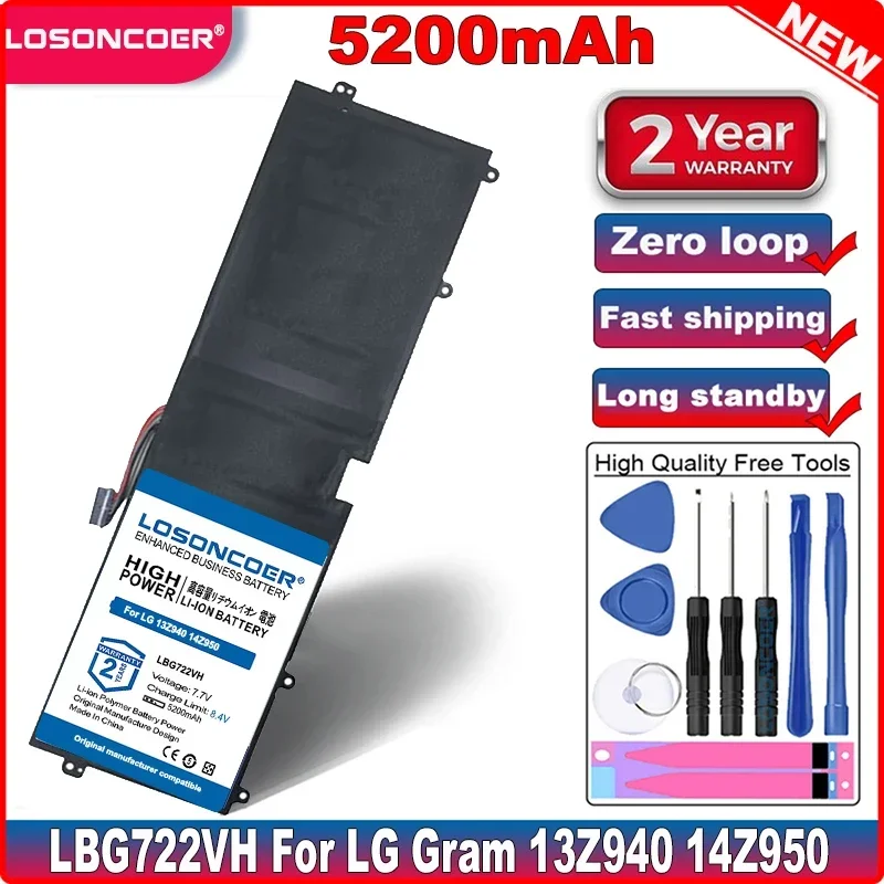 5200mAh LBG722VH Laptop Battery For LG Gram 13Z940 14Z950 EAC62198201 13ZD940 14ZD960-GX5GK EAC621982 LBP7221E 7.6V 30.40Wh