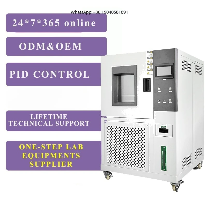 -60℃~150℃ Laboratory Stainless Steel  Constant Temperature and Humility Incubator with Pt100 Sensor for Lab Use