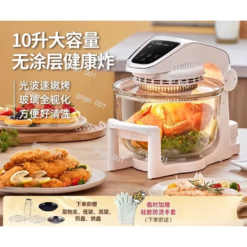 Glass Air Fryer Oilless Electric Fryer Visual Multi Function Halogen Oven for Home Kitchen