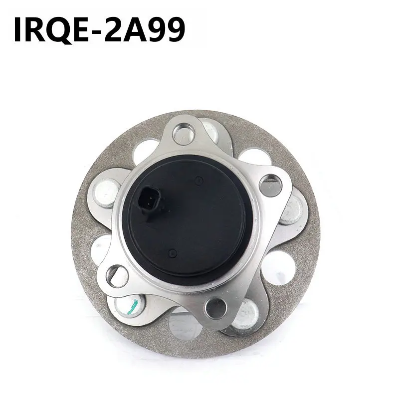 Automobile bearing unit shaft head assembly 4245076030