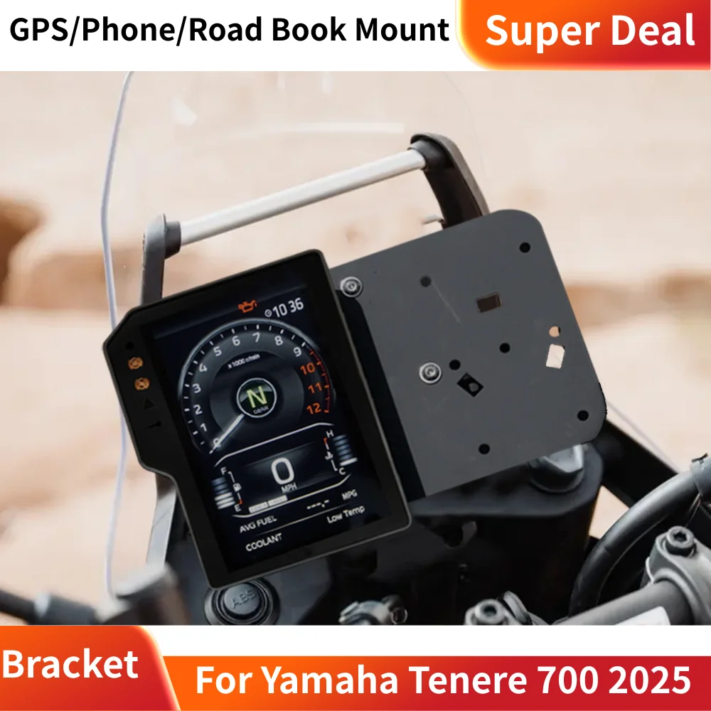 

2025 Новинка! Эксклюзивно для Yamaha Tenere 700 2025 — комплект основания приборной панели с защитой от качания TFT-экрана, крепление для GPS/телефона/дорожной книги