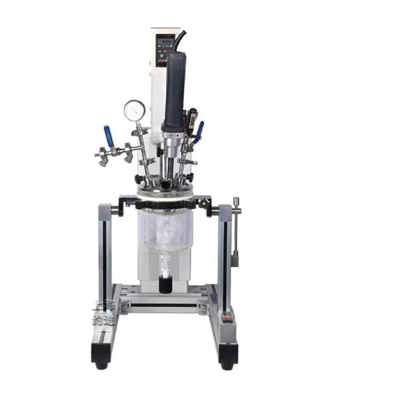 Laboratory Vacuum Emulsification Mixer Glass Reactor Homogeneous