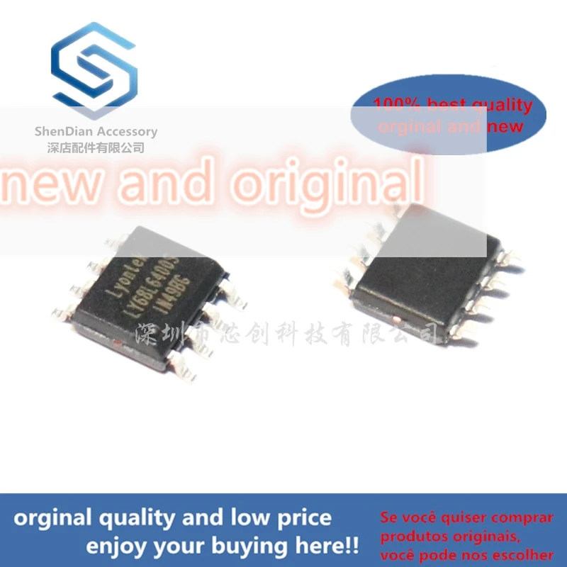 5pcs only orginal new LY68L6400SLIT LY68L6400S SRAM memory chip SMD SOP8