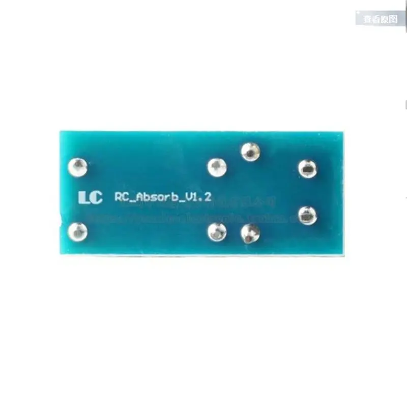 Relay Contact Protection Circuit RC Absorption Electromagnetic Anti-Interference Module
