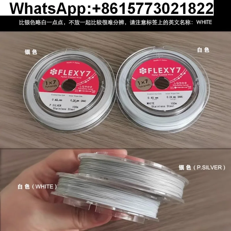 Filo di acciaio morbido per gioielli FLEXY/SakuLux originali giapponesi da 100 metri, 7 fili