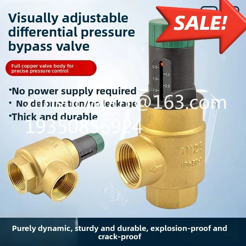 Air conditioning heat pump, differential pressure bypass valve, visually adjustable buffer water tank