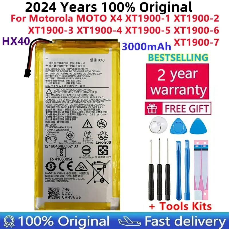 

100% Original HX40 3000mAh Battery For Motorola MOTO X4 XT1900-1 XT1900-2 XT1900-3 XT1900-4 XT1900-5 XT1900-6 XT1900-7 Tools kit