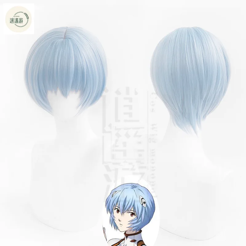 Hoge Kwaliteit Eva Ayanami Rei Cosplay Pruik 30Cm Blauw Kort Hittebestendig Synthetisch Haar Halloween Feest Anime Cos Pruiken Pruik Cap