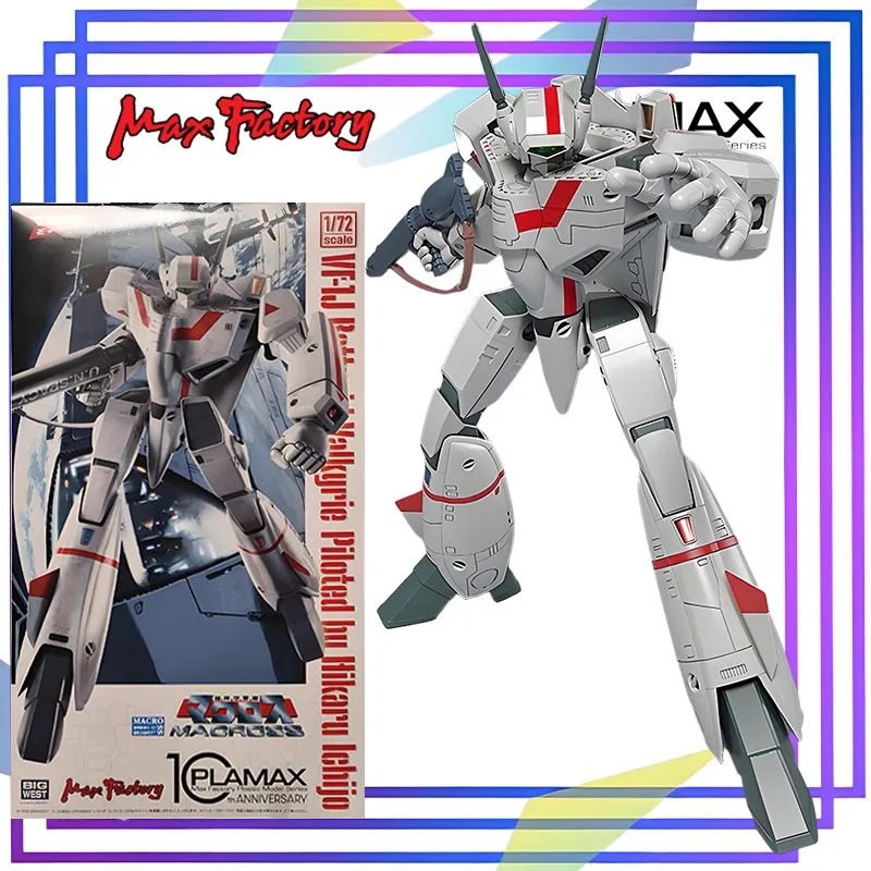 Genuine Edition Fun… - image