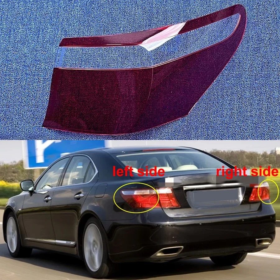 For Lexus LS 2006 2007 2008 2009 Outer Taillight Tail Lamp Cover Rear Light Shell Replace The Original Lampshade