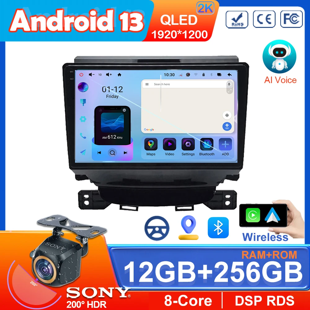 

7862 CPU Android 13 For Jac Refine M5 T8 2017 Multimedia Navigation GPS Video Autoradio Player Car Stereo Carplay TV No 2din DVD