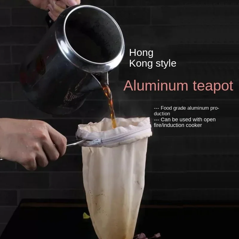 

Style Milk Brewing Coffee Pot Milk Tea Pulling Tea Pot Aluminum 3L High Quality